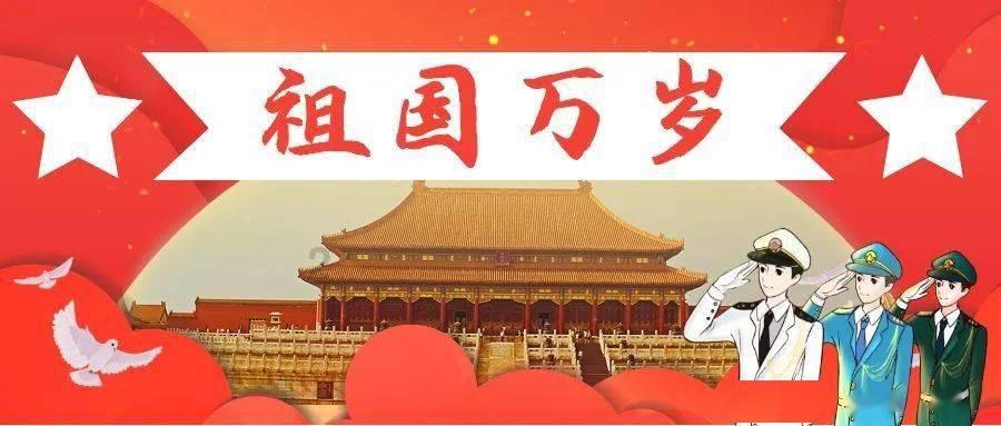 春节将至，高颜值“龙元素”新品糕点走俏十堰